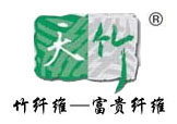 供应竹纤维纱线